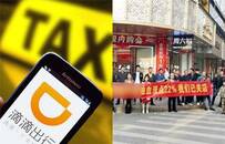  回忆杀！还记得10年前互联网是什么样的吗