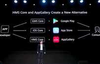 科技早报 | 京东下线神舟电脑自营旗舰店 新冠肺炎疫情重创美国科技公司 