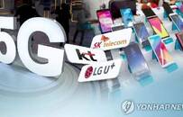 韩国的5G，原来是这么“玩”的
