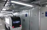 科技早报 | 库克呼吁苹果全球办事处在家办公 亚洲科技制造商年利润或下降110亿美元