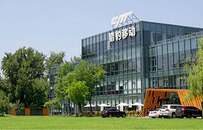 股讯 | 美股尾盘跳水 苹果股票评级上调一度突破关键支撑价位