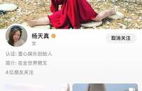 明星、企业家、微商，视频号商业生态谁先吃红利？