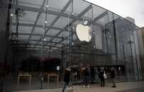 科技早报 | 苹果市值跌破1万亿美元 滴滴无人车有望获软银3亿美元投资