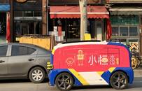 餐饮业的思与变：数字化、零售化提速，洗牌期如何突围？