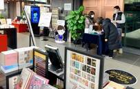 外卖平台开始卖书！来点“精神食粮”吗？