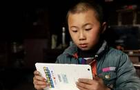 湖北3000名贫困家庭青少年实现在线学习