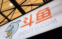 斗鱼做直播电商，一场空？