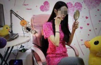 网络涉黄、新闻敲诈、侵权盗版等四类问题将被大扫除