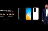 爱奇艺、好未来股价跌幅超4% 