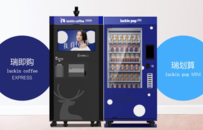 不吹不黑，“瑞幸模式”究竟靠不靠谱？