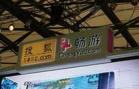 股讯 | 特朗普重启美国经济构想拉动美股收高 特斯拉十连涨