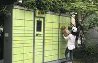 丰巢：不想用 可以别用