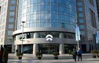 股讯 | 美股尾盘跳水收跌 分析师称高通或向华为供应芯片