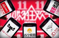 黄光裕假释出狱，国美能成功进军10万亿市场吗？