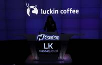 科技早报 | 瑞幸咖啡今日停牌进行退市备案 iPhone 12连充电器也不打算送了