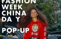 鹅厂和老干妈的“瓜”大反转！握手言和合作可期！