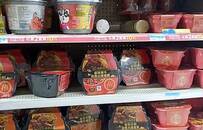 别的火锅要钱，自热火锅要命