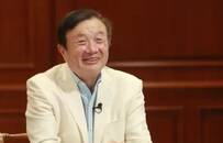 华为麒麟芯片“绝版”后，谁会接盘?