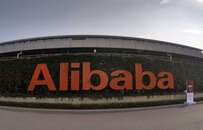 股讯 | 美联储会议纪要打压美股 苹果市值盘中首超2万亿美元