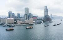 香港逾百艘渔船维港巡游 庆祝中国共产党成立100周年暨香港回归24周年