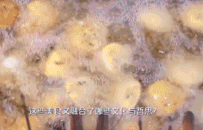 早餐奢华之王——福建，有多硬核？