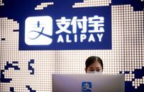 科技早报 | 蚂蚁集团获准在A股上市 特斯拉Q3再盈利维持50万辆交付目标