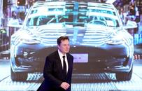 科技早报 | 蚂蚁集团获准在A股上市 特斯拉Q3再盈利维持50万辆交付目标