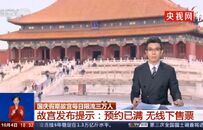 时代抛弃了我父母：“买智能手机的钱，我想留着买墓地”