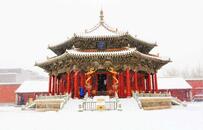 相约冰雪沈阳丨品味独具魅力的古韵盛京