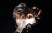 湖南一科技公司老车间爆炸起火 官方公告来了