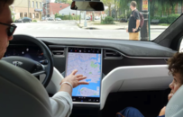 科技早报 | 特斯拉被要求召回15.8万辆Model S/X 英特尔CEO离职任期史上最短