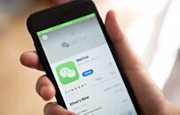 科技早报 | 小米被美国列入投资黑名单 快手拟2月5日在港上市融资50亿美元