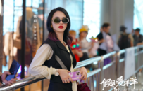 甩渣男斗小三 41岁的她用一场年下恋证明了：你姐始终是你姐！