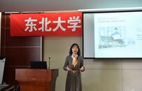普发真空携手东北大学深化战略合作 助推中国真空技术与人才发展