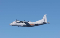 日本防卫省连续两天炒作中国军机飞行活动 又拍到“神秘”无人机