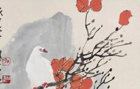 孙其峰：论艺术之道