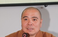 舟山市佛教协会召开五届七次理事会（扩大）会议