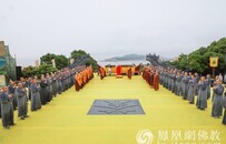 道慈大和尚一行出席第十四届中国国际普陀佛茶文化节开幕式