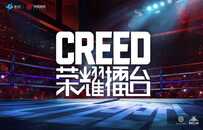 新视界｜一年完成两轮融资总值过亿 网易影核为中国VR游戏注入新动能