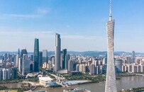 广州，钦定的南方大港