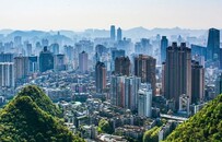 贵州，逆天改命