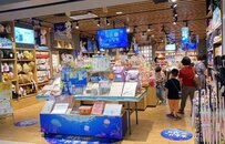 市值观察丨118元手账本、899元护脊书包...“文具刺客”能否重振晨光股份？