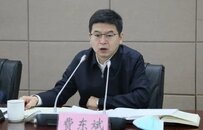 六名省部级同日履新 4位中纪委委员去向公布