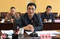 六名省部级同日履新 4位中纪委委员去向公布