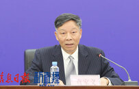 “2022（第八届）江西省互联网大会”新闻发布会