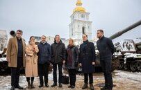 七国外长访问基辅，主要谈了哪些问题？