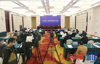 “第七届资溪面包文化节”新闻发布会