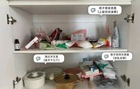 入住2年亲测，厨房超满意的6个装修决定，我实名推荐