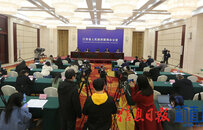 第五届赣菜美食文化节新闻发布会