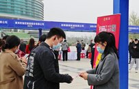 2023年河南工会百场就业创业服务活动启动仪式在洛阳举行